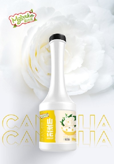 山茶花复合萃取液