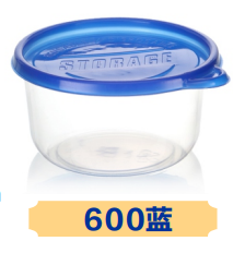 600蓝