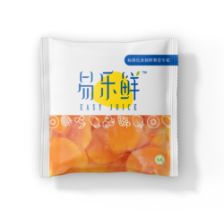 速凍芒果標準包
