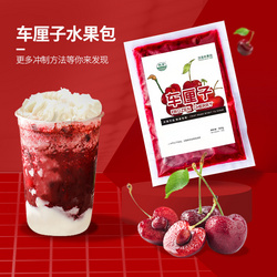 車?yán)遄铀?>
                        <b></b>
                    </div>
                    <div   id=