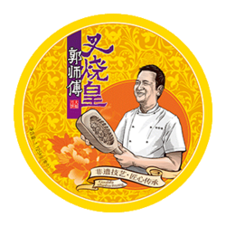 叉燒皇大福月