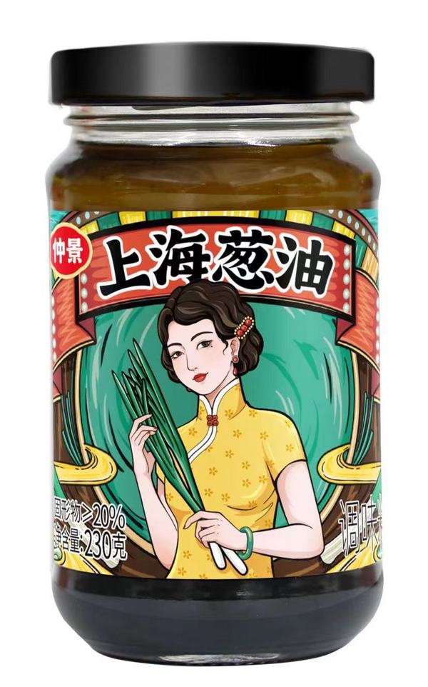 上海蔥油