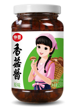 香菇醬