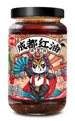 成都紅油拌菜料
