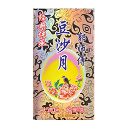 廣式豆沙筒裝