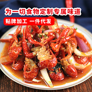 商家推荐：湖南麦咭可食品有限公司
