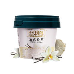 雪莉蓮 法式香草杯