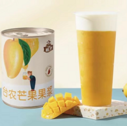 台农芒果果浆