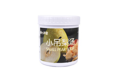 小吊梨湯