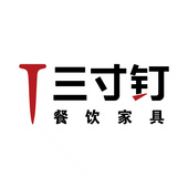 杭州三寸钉装饰设计工程有限公司