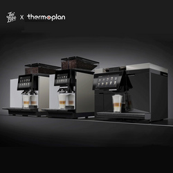 Thermoplan全自動咖啡機(jī)