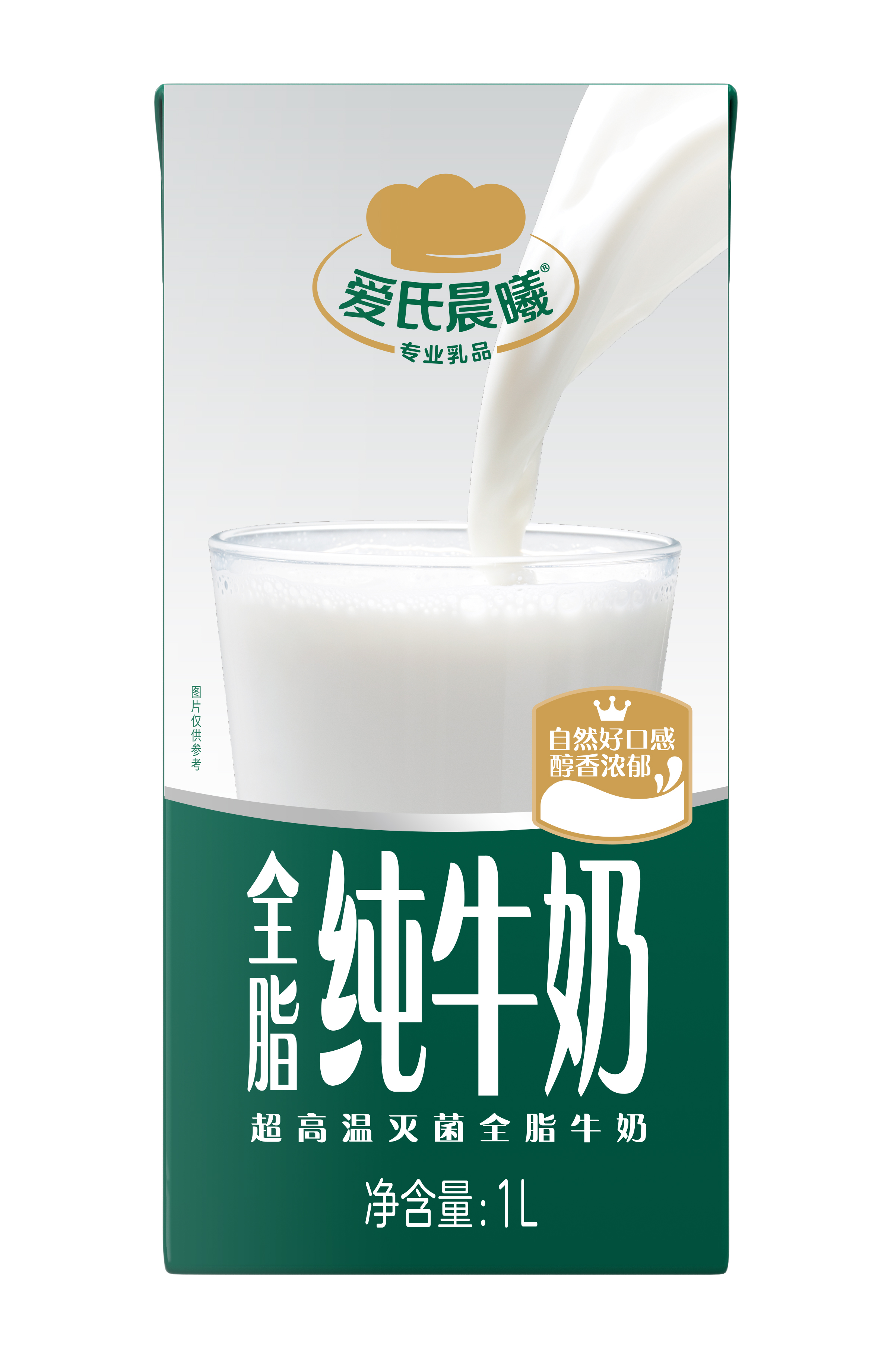 蒙牛愛氏晨曦全脂純牛奶1L