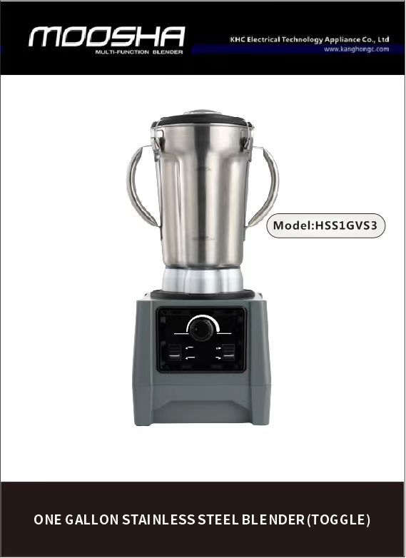 ONE GALLON STAINLESS STEEL BLENDER