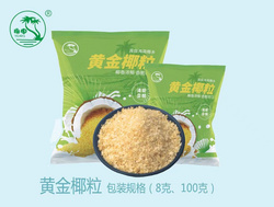 黃金椰粒