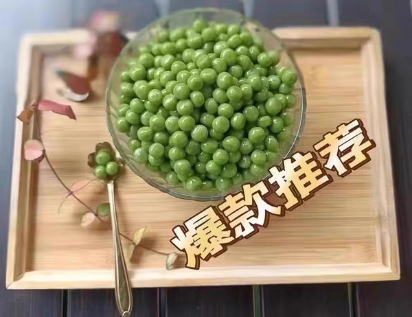 青團(tuán)小圓子