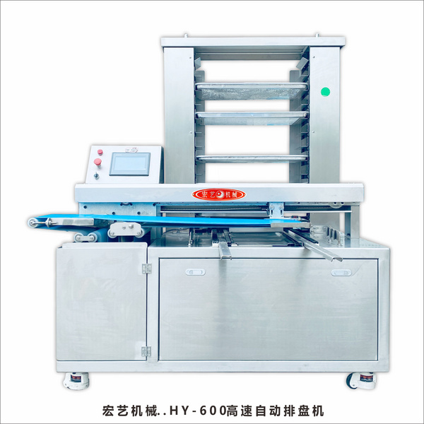 HY-600大饼排盘机