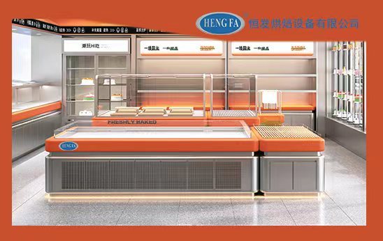 佛山市恒发烘焙设备厂