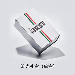比樂(lè)蒂 流光禮盒