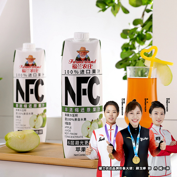 北京东方快船进出口有限公司