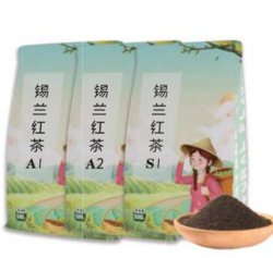錫蘭系列