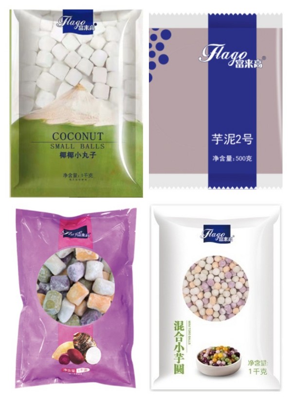 商家推荐：富来高