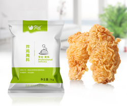 炸雞腌料