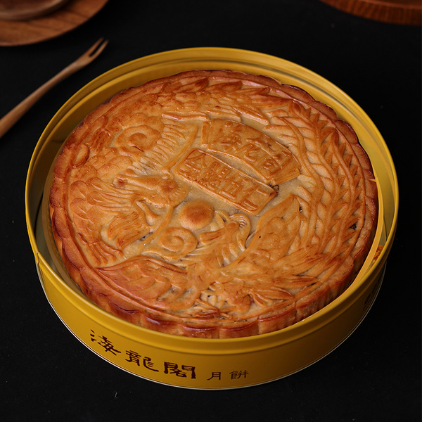 金腿伍仁2斤礼盒