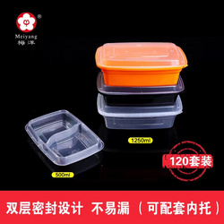 易拉盒系列產(chǎn)品