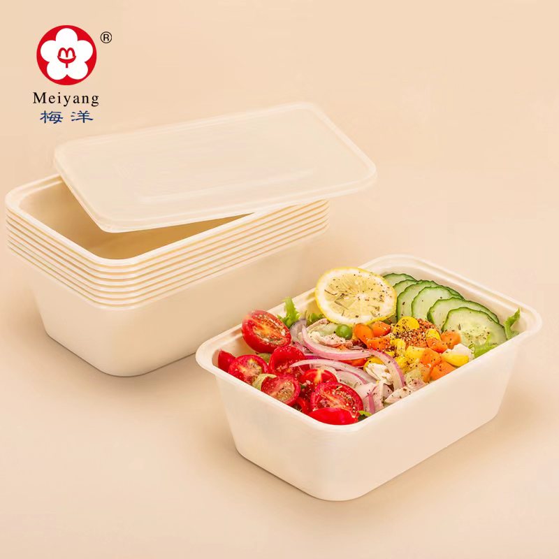 可降解系列產(chǎn)品