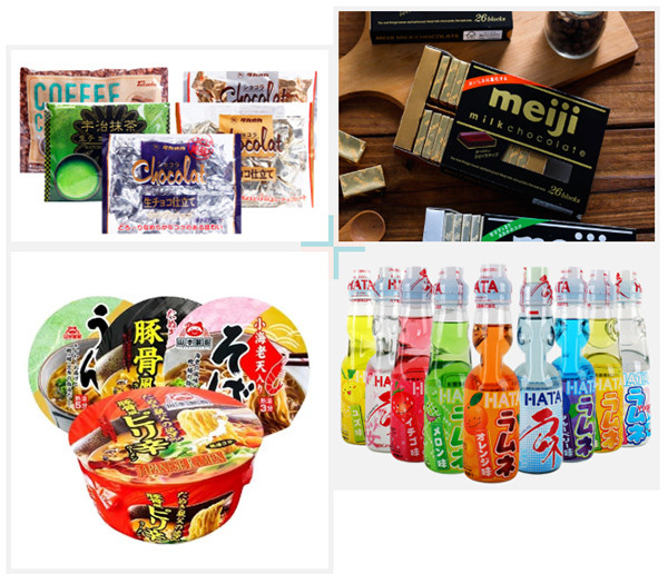 养乐多、明治巧克力、万代食玩、RIBON糖果、大阪烧等多个日式休食、预制菜、调味料品牌亮相FHC！
