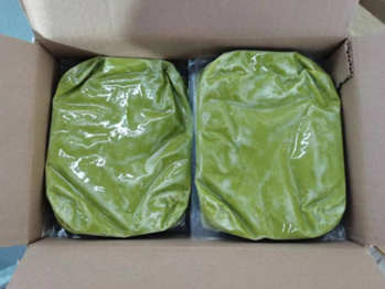 憨思冷冻牛油果泥 