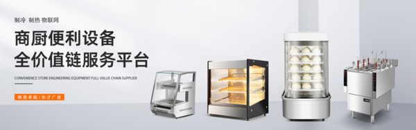 湖北长才机电有限公司