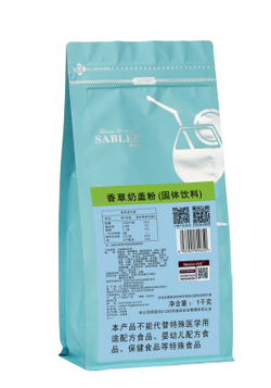香草奶蓋粉