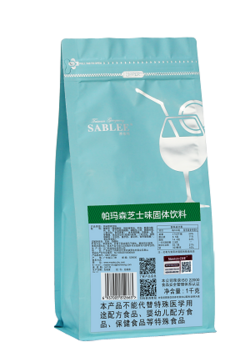帕瑪森芝士味固體飲料