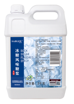 3kg冰糖糖漿