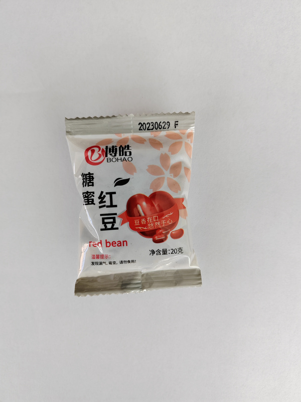 糖蜜紅豆