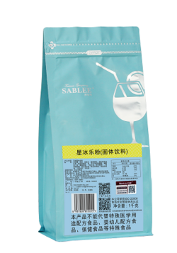 星冰樂粉