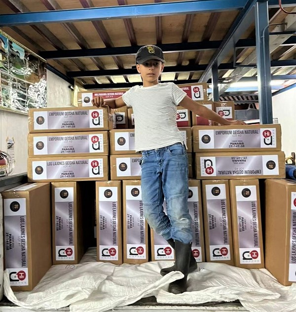 安波里奥瑰夏干厌氧发酵CAMA #5C