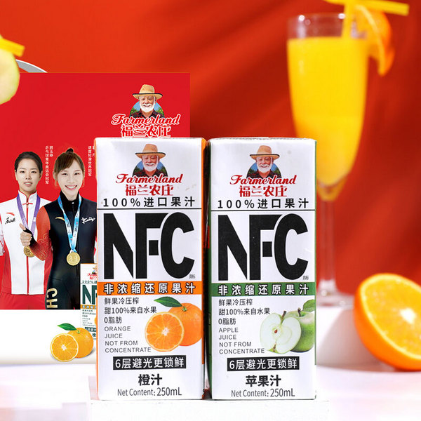 福兰农庄100%NFC系列果汁