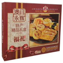 600g特產(chǎn)精品