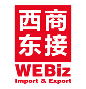 西商东接（上海）进出口有限公司