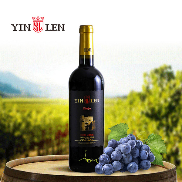 盈伦里奥哈珍藏干红葡萄酒