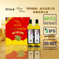 阿利維婭特級初榨橄欖油