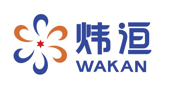 广州炜洹贸易有限公司