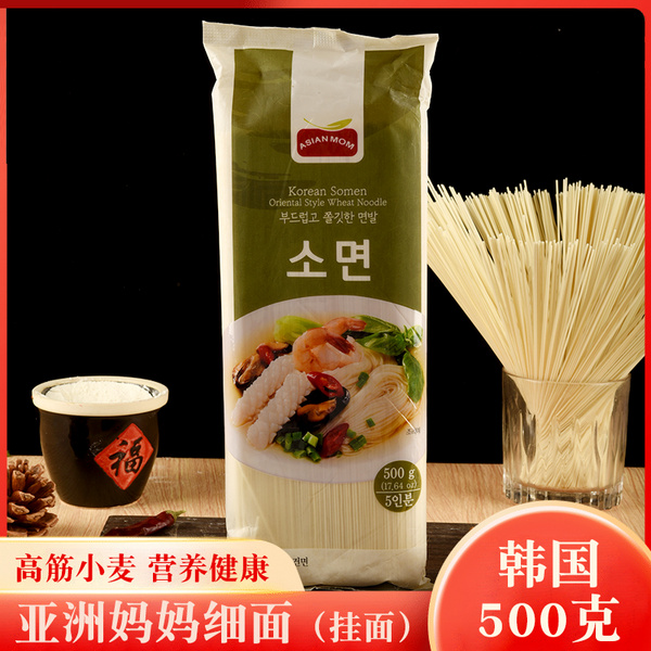 亞洲媽媽細面500g