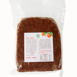 羅堂前陳皮丁1kg