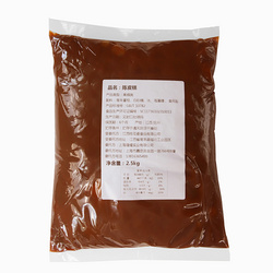 罗堂前陈皮酱1kg