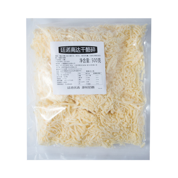 廷诺高达干酪碎