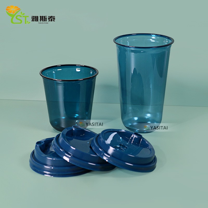 定制89U-500PET藍(lán)杯