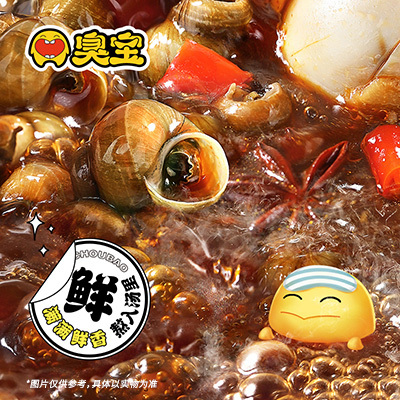 臭宝沸沸原汤柳州螺蛳粉（大片腐竹）